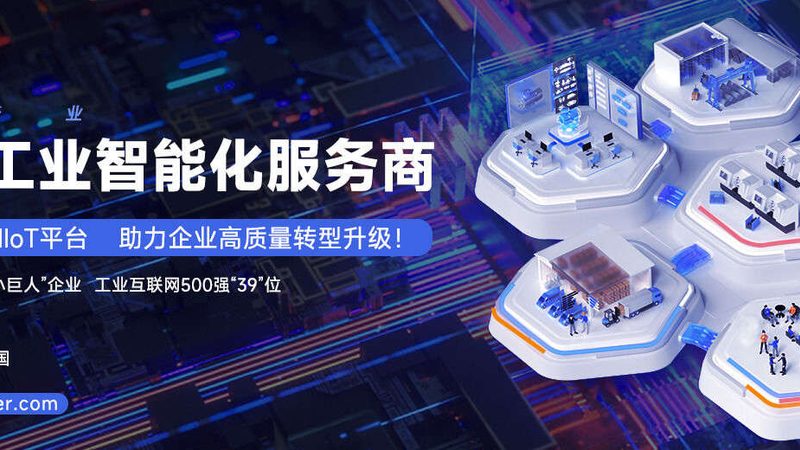 机械设备租赁：如何规避潜在风险**