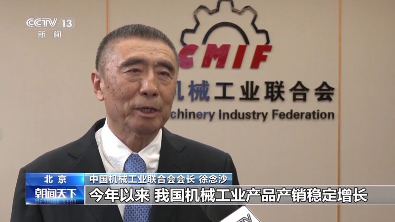 主轴轴承预紧与精度调整：关键工艺解析