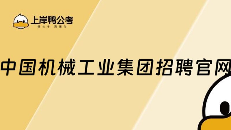 空气压缩机选购：如何避免陷入常见误区**