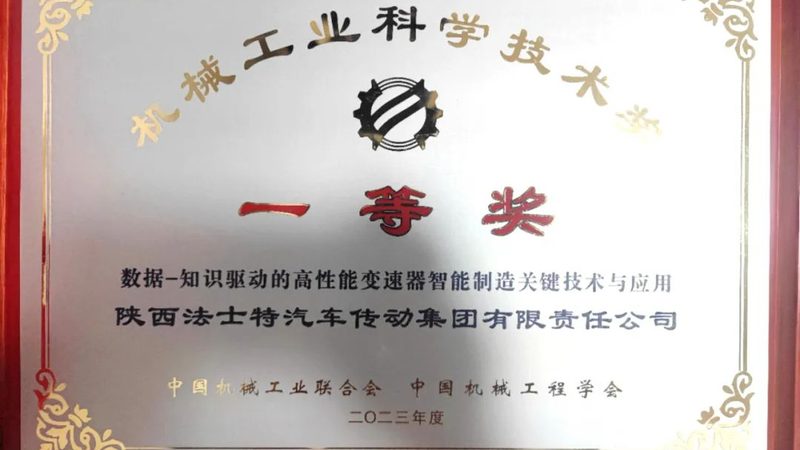 滚珠丝杠选型软件：揭秘其核心原理与应用